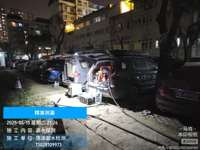 正宁县消防水管漏水检测维修公司电话